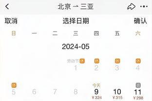 雷竞技188