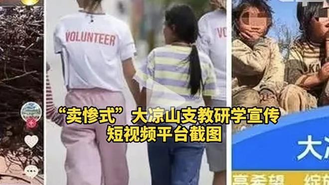 放我投三分有点不尊重人了？布朗：我不投不代表我不能投