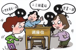 枪手球迷：魔人哈兰德直到遇上萨利巴……？