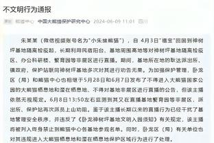 被包夹很难受！杜兰特半场7中2&罚球5中5拿10分2助攻 正负值为-11