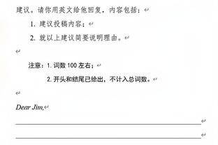 媒体人：啥菱形不菱形的，踢个新加坡还被吓得不能用某个阵型了？