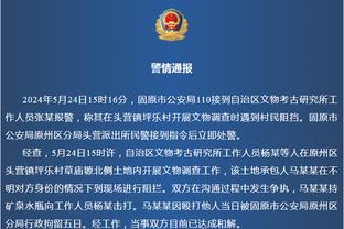 开云官网登录入口网页截图4