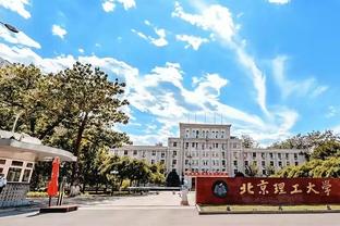 阿根廷记者：梅西因两种肌肉伤势在中国香港缺战，无大碍今天会踢