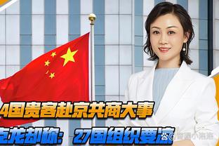 罗德里：为努内斯和科瓦西奇拿出优异表现感到非常高兴