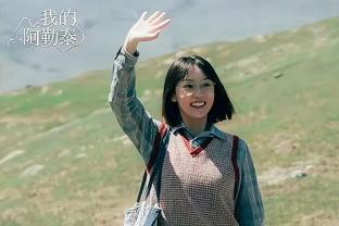 羡慕嫉妒恨啊！哈姆：只有布登霍尔泽赛前祝我拿到那50万