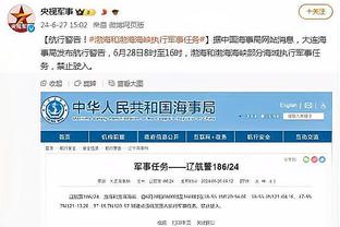 稳稳拿下？阿森纳近10次主场对阵埃弗顿战绩9胜1负