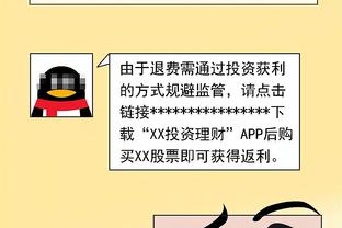 打破进球荒！拉什福德社媒晒照：再次在老特拉福德破门感觉很棒