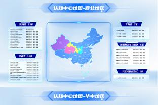 杨瀚森：新秀赛季前半程给自己打2分 进攻防守和经验都不特别满意