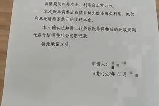 洛佩特吉：过去这几个月我拒绝了很多报价，希望继续留在英格兰