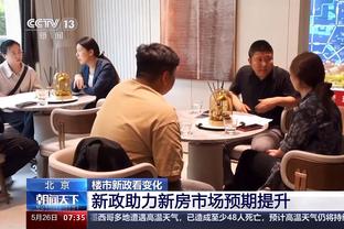 德保罗：世界杯受伤后找梅西聊天 他说“我会带你进入半决赛”