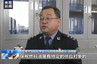 记者：阿尔维斯庭审明年2月进行，检察官要求判9年监禁+10年监视