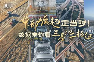 马卡：皇马加紧追求马斯坦托诺，但认为其4500万欧的解约金过高