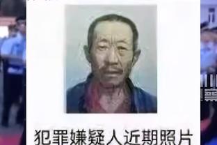 开云综合体育官方入口截图0